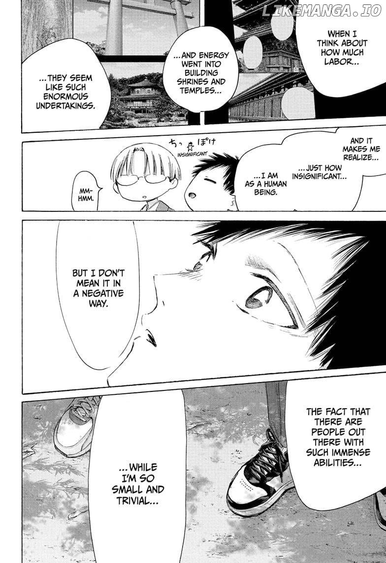 Blue Box, Chapter 204 image 14